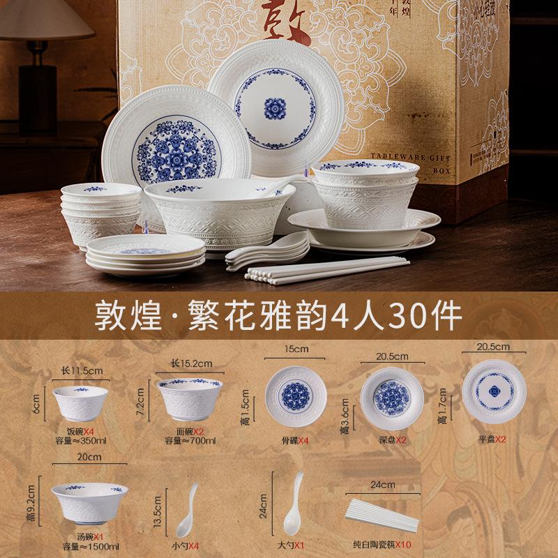 微信图片_2026-07-17_142857_406.jpg