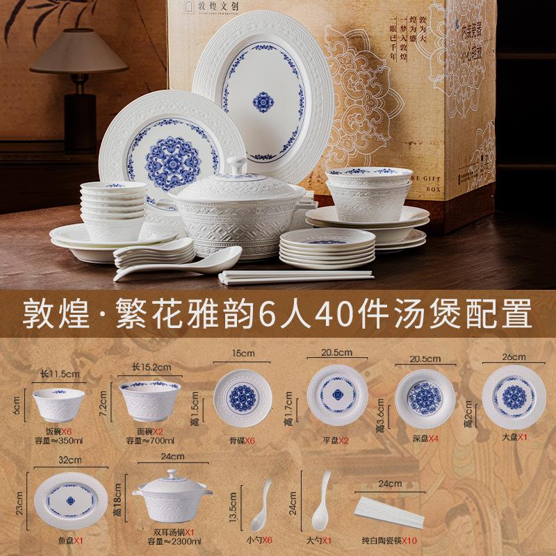 微信图片_2026-07-17_142901_038.jpg