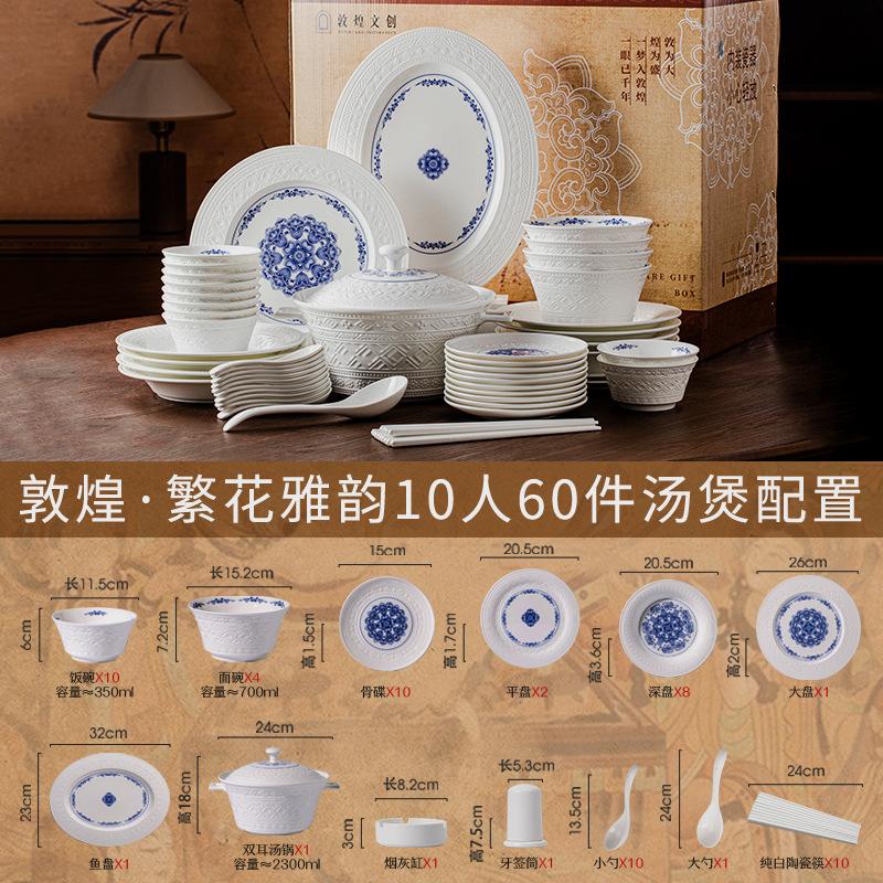微信图片_2026-07-17_142908_845.jpg