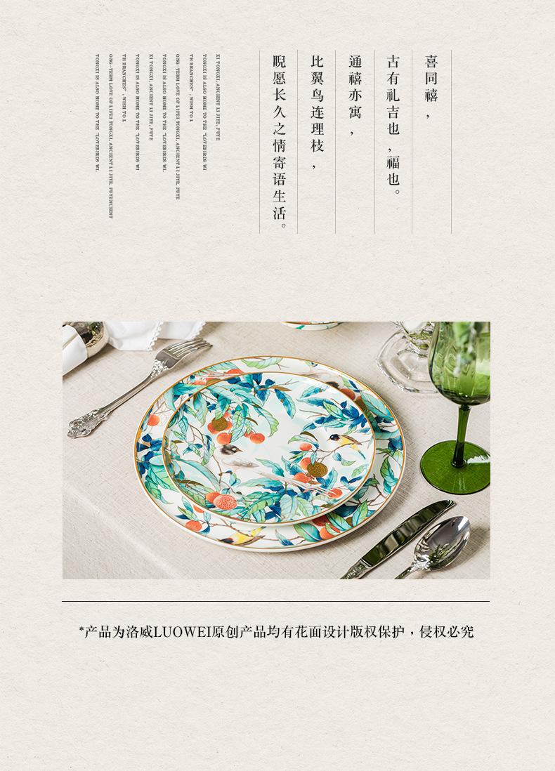 微信图片_2026-07-17_143743_271.jpg