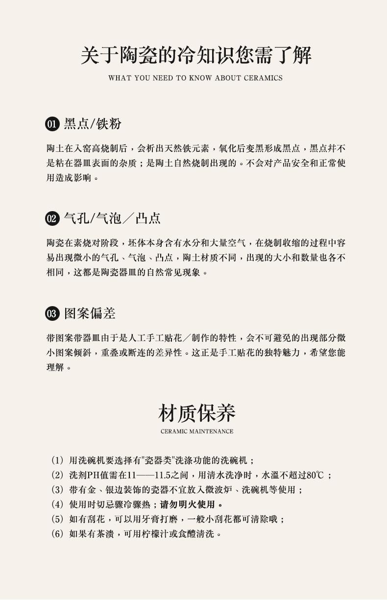 微信图片_2026-07-17_143822_750.jpg