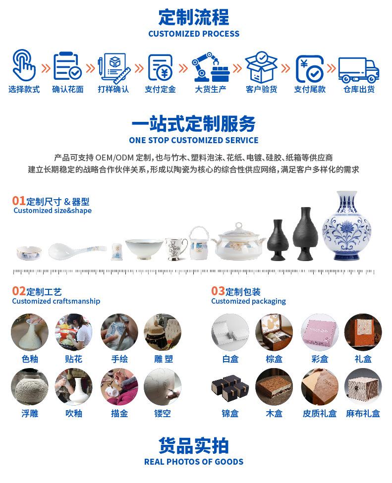 微信图片_2026-07-17_144516_502.jpg