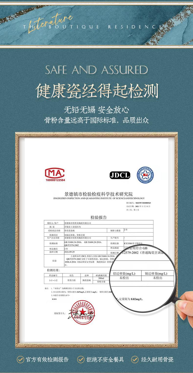微信图片_2026-07-17_144552_342.jpg