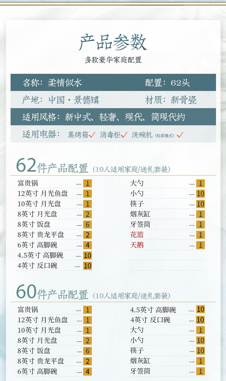 微信图片_2026-07-17_144606_646.jpg