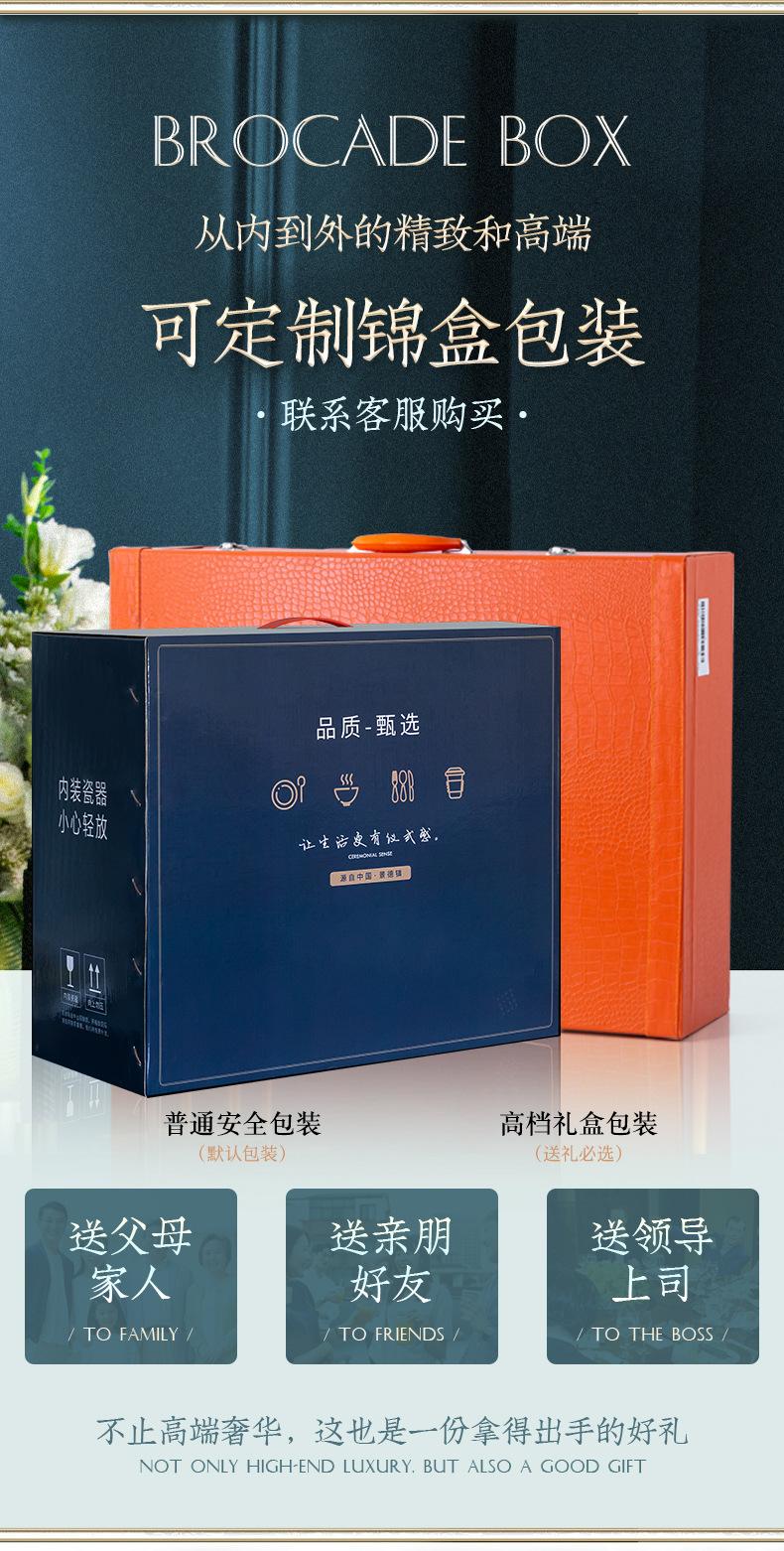 微信图片_2026-07-17_144614_742.jpg