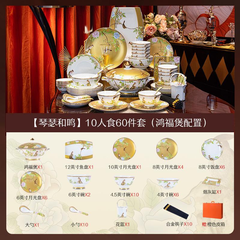 微信图片_2026-07-17_150103_078.jpg