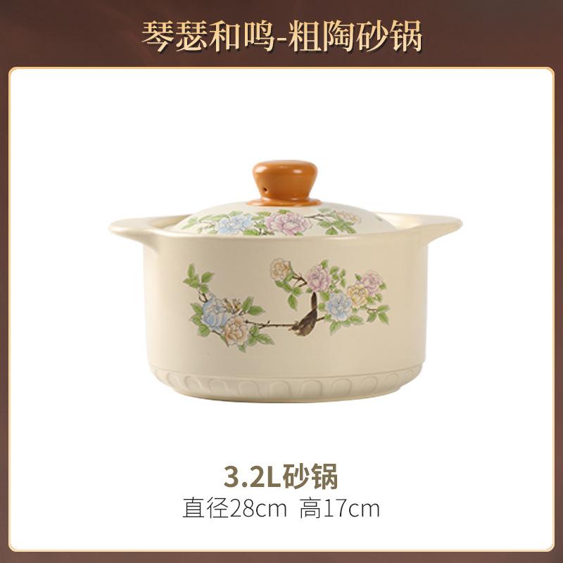微信图片_2026-07-17_150109_759.jpg