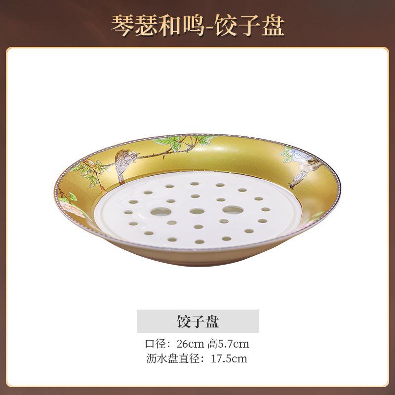 微信图片_2026-07-17_150119_983.jpg