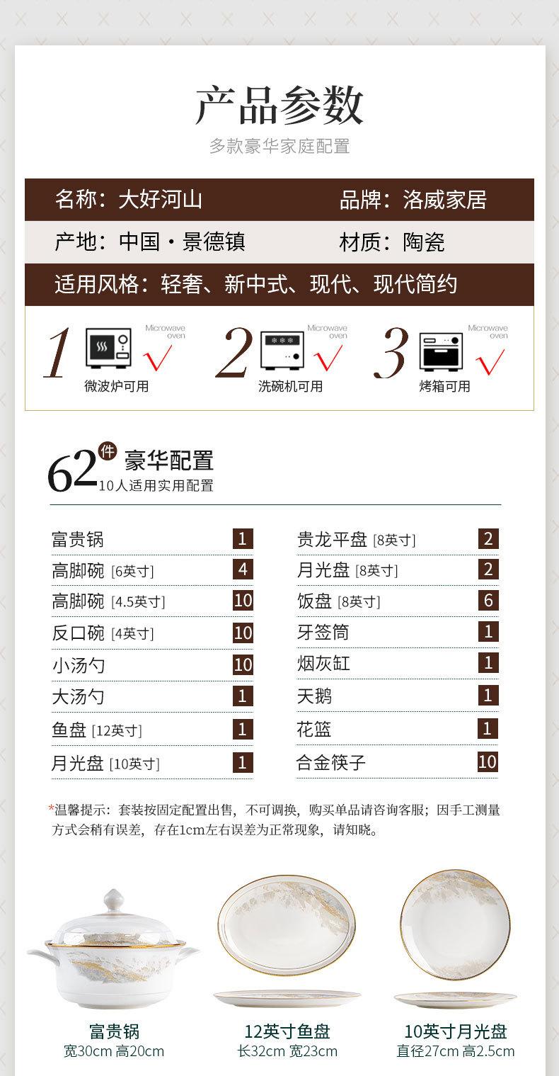 微信图片_2026-07-17_150915_255.jpg