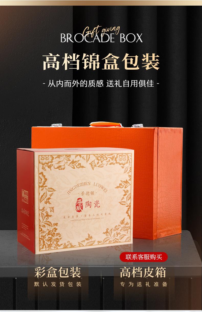 微信图片_2026-07-17_150944_479.jpg