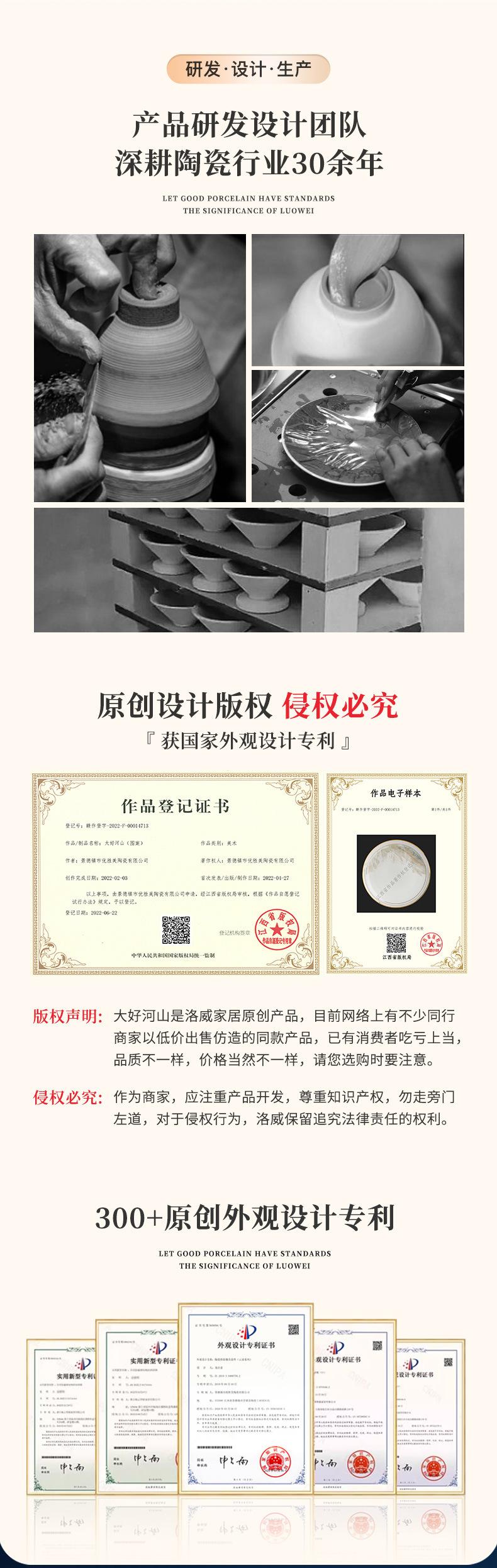 微信图片_2026-07-17_151001_464.jpg