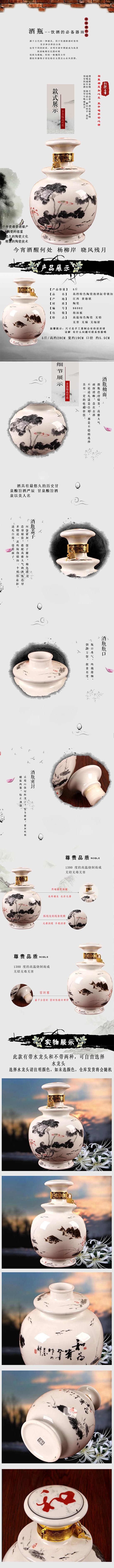 微信图片_2026-07-17_151807_863.jpg