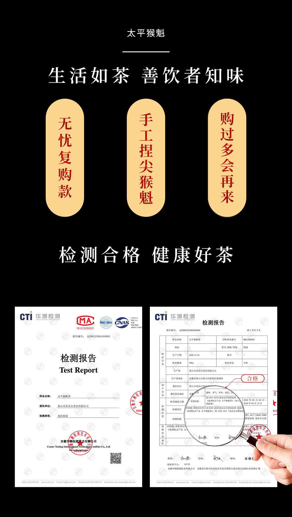 微信图片_2026-07-17_154900_793.jpg