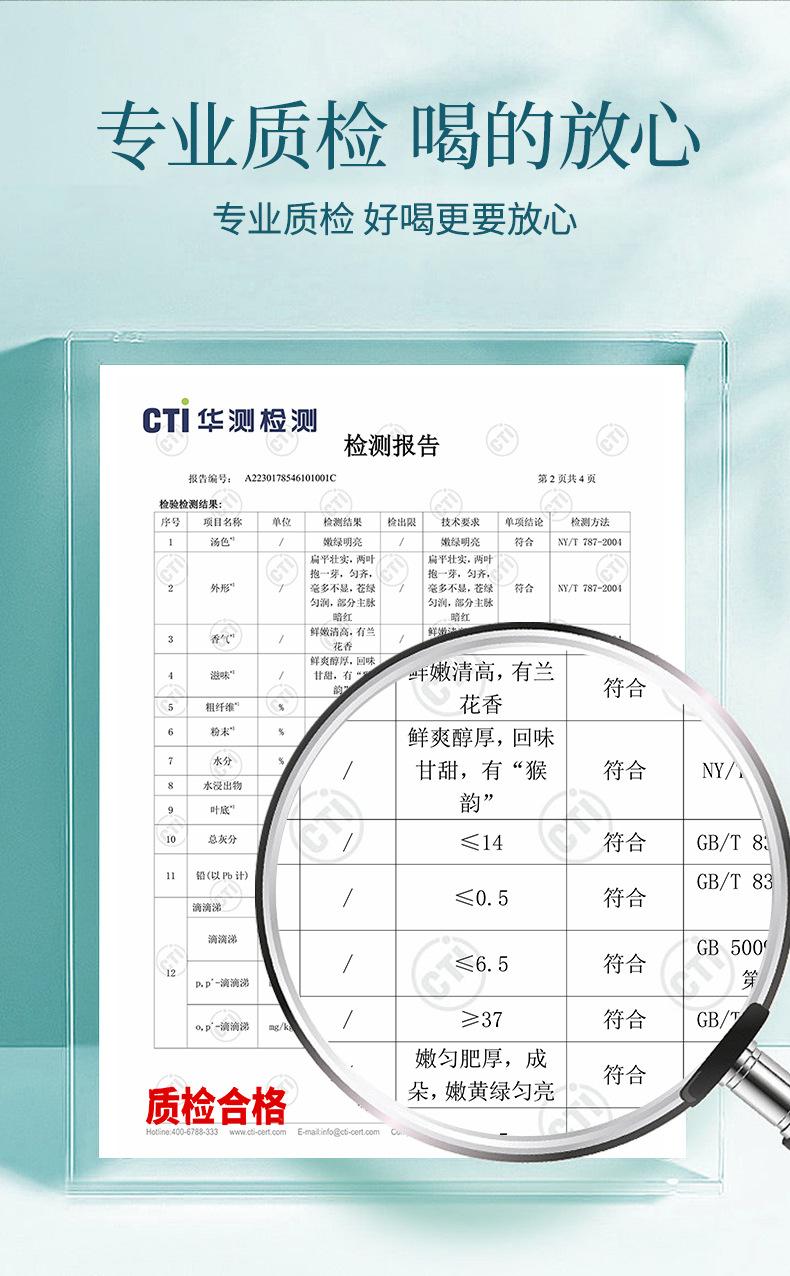 微信图片_2026-07-17_155427_167.jpg