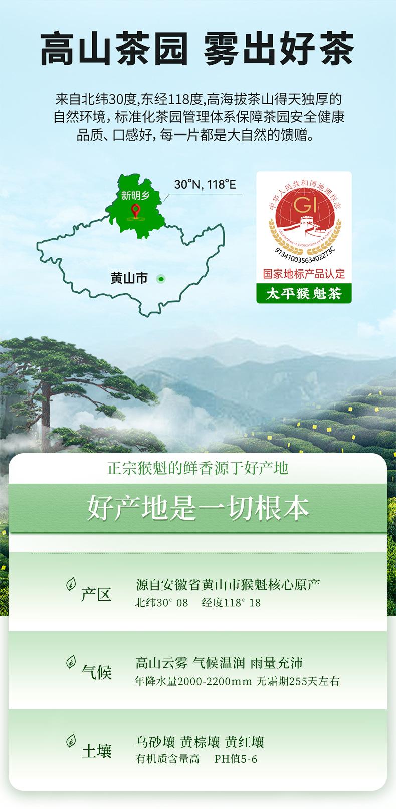 微信图片_2026-07-17_155925_329.jpg