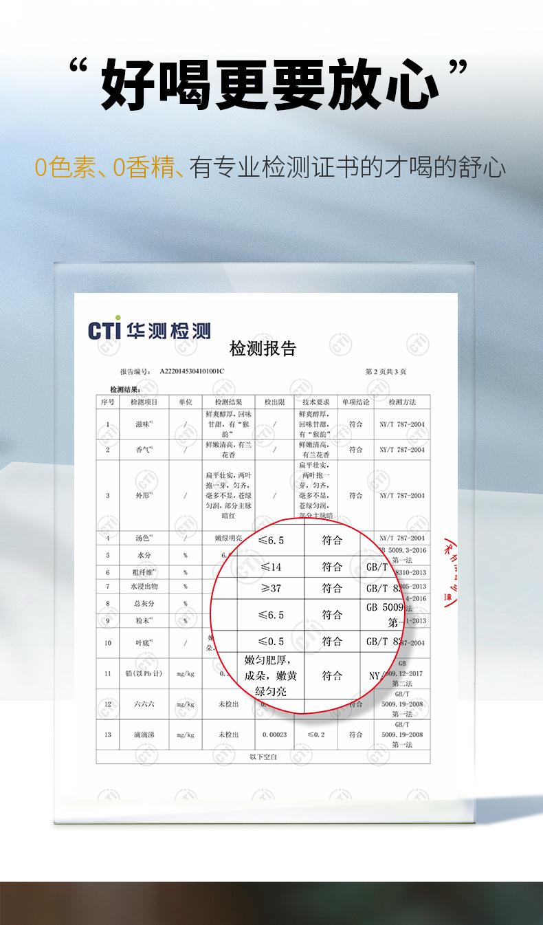 微信图片_2026-07-17_155928_801.jpg