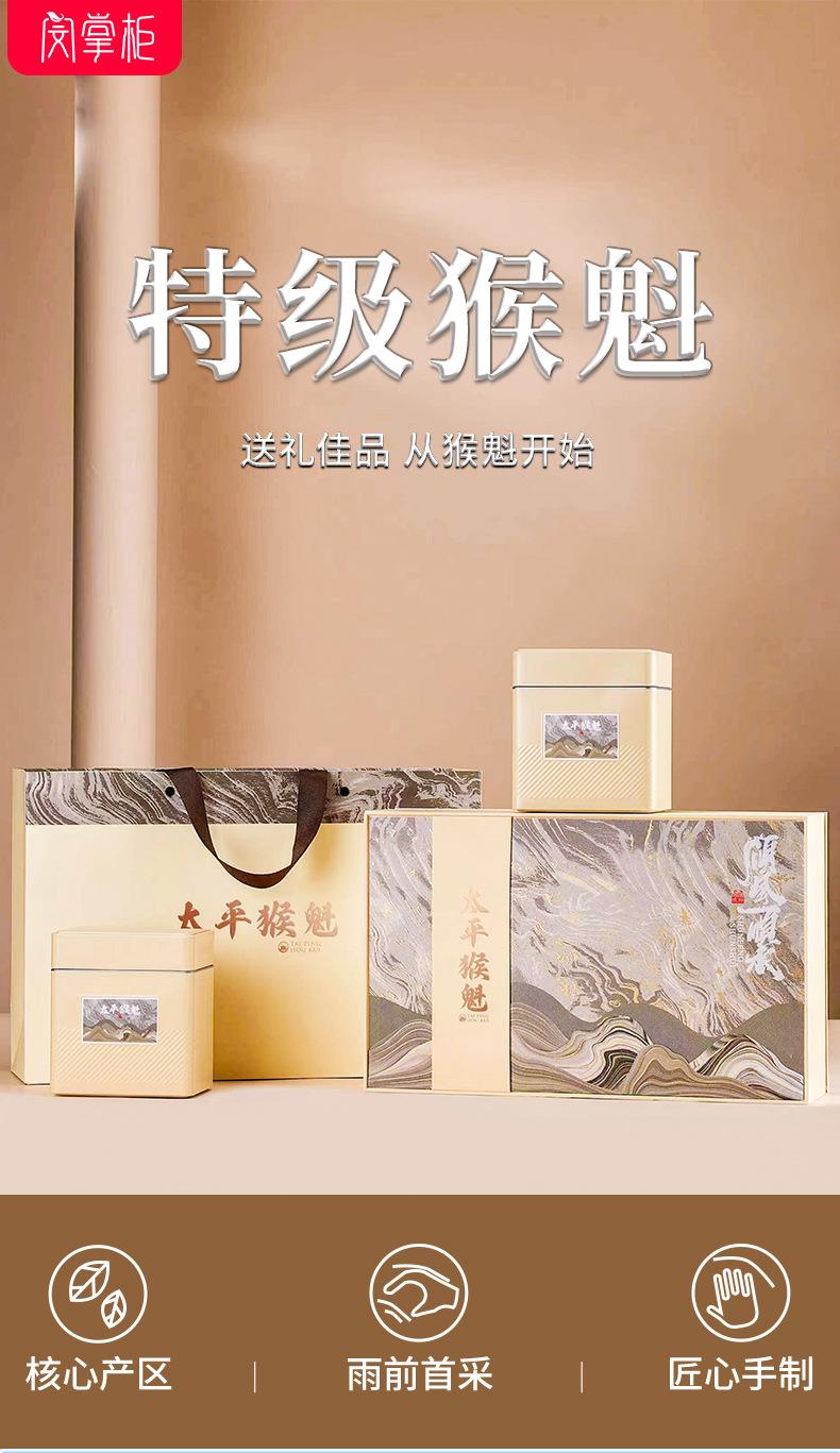 微信图片_2026-07-17_160510_438.jpg