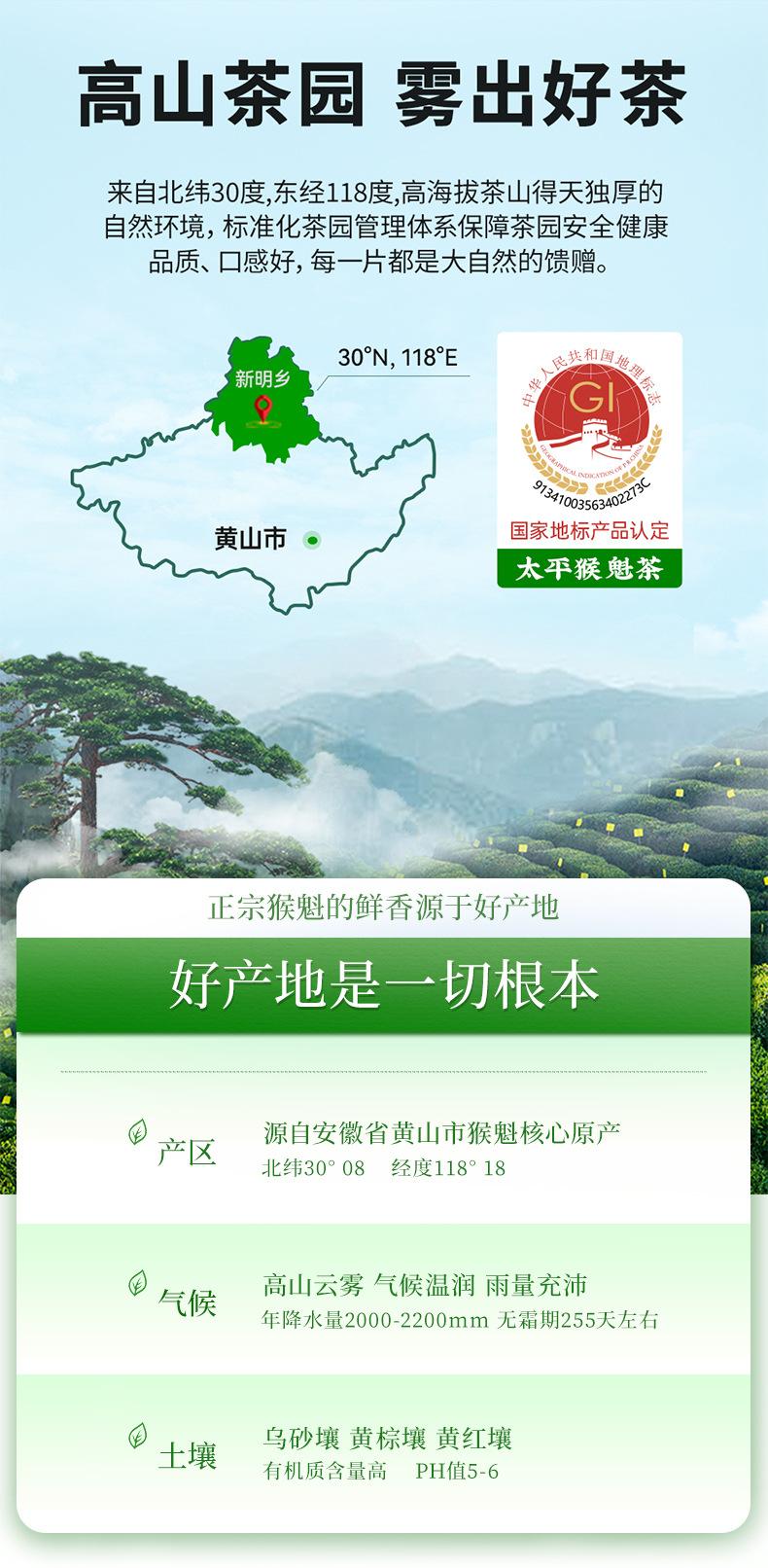 微信图片_2026-07-17_160514_256.jpg