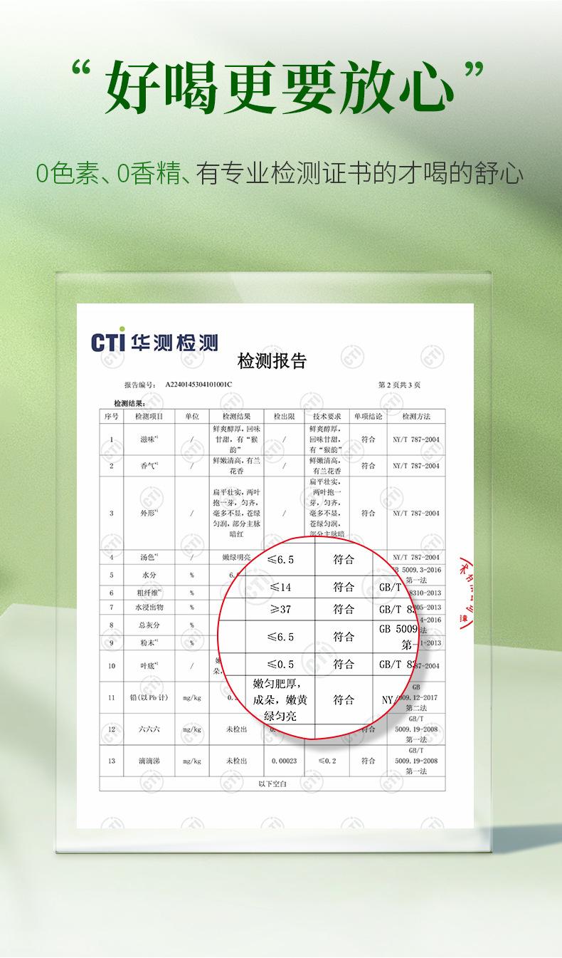 微信图片_2026-07-17_160517_659.jpg