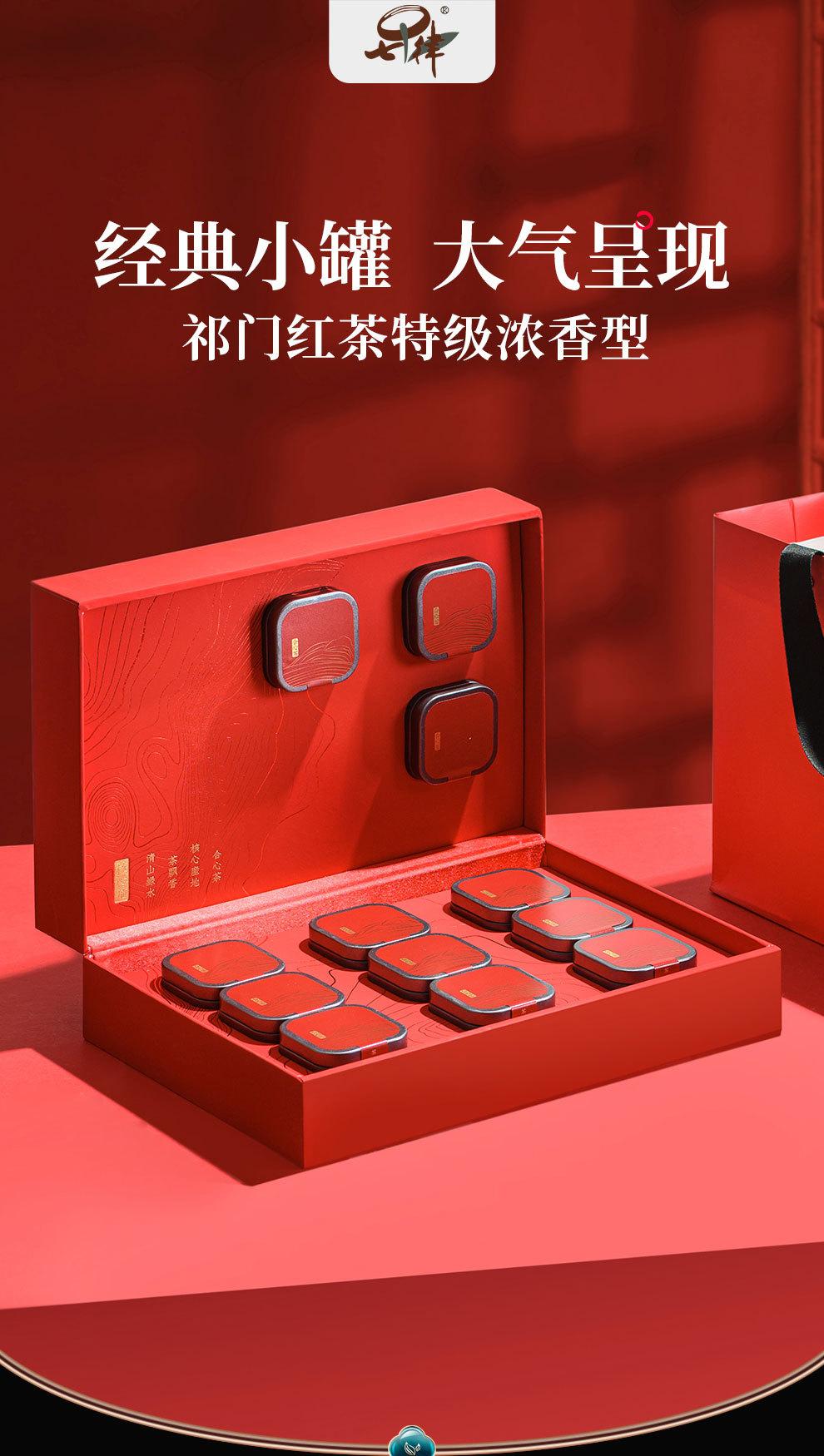 微信图片_2026-07-17_161222_480.jpg