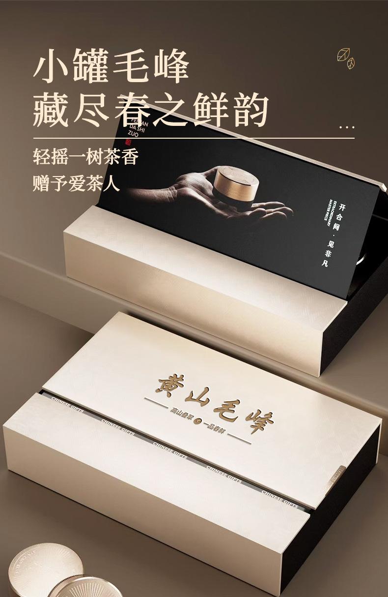 微信图片_2026-07-17_161933_711.jpg