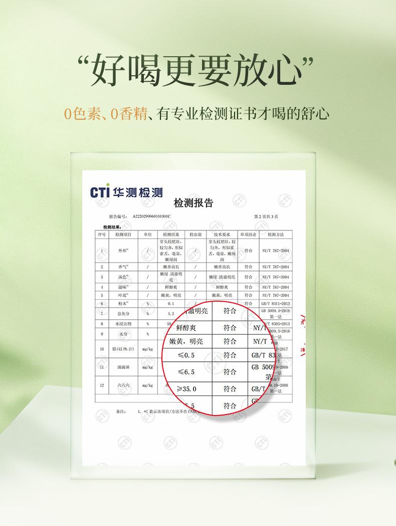 微信图片_2026-07-17_161953_098.jpg