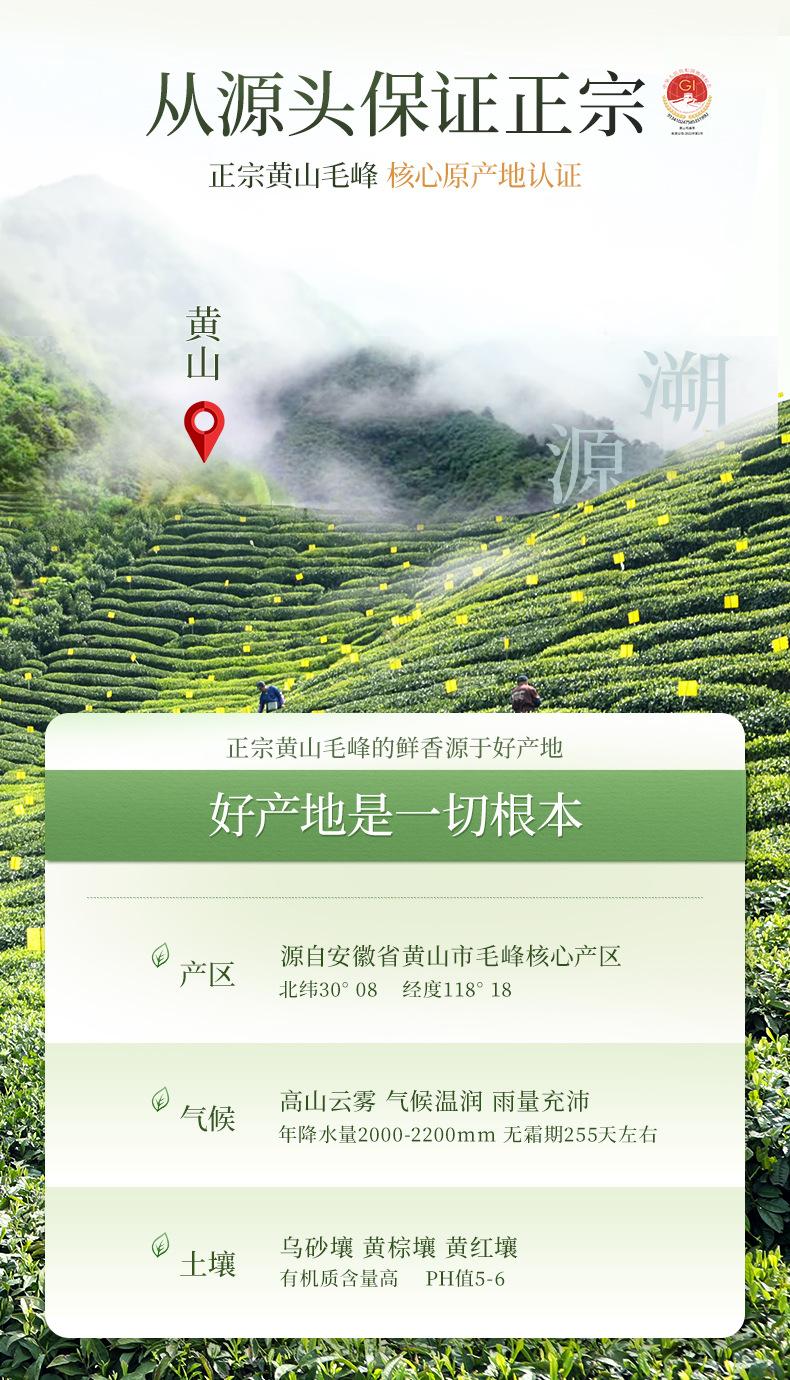 微信图片_2026-07-17_161956_783.jpg
