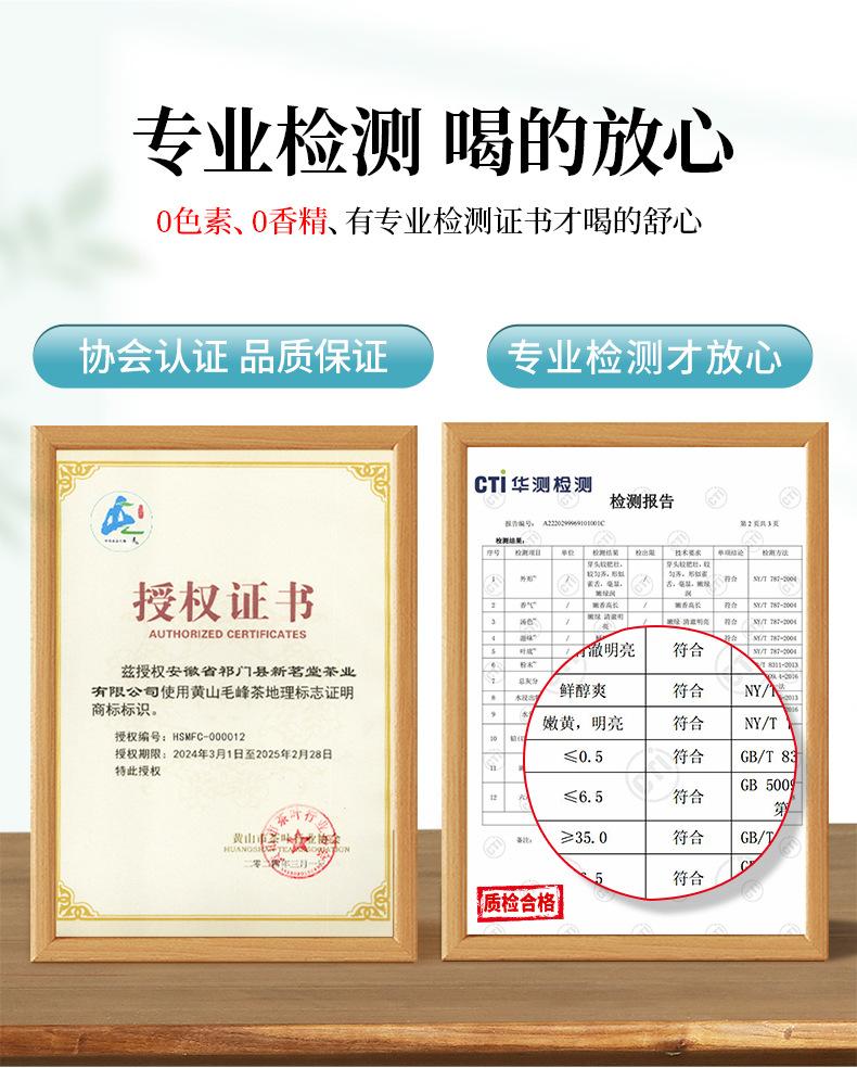 微信图片_2026-07-17_162611_544.jpg