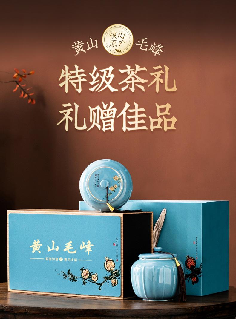 微信图片_2026-07-17_162944_038.jpg