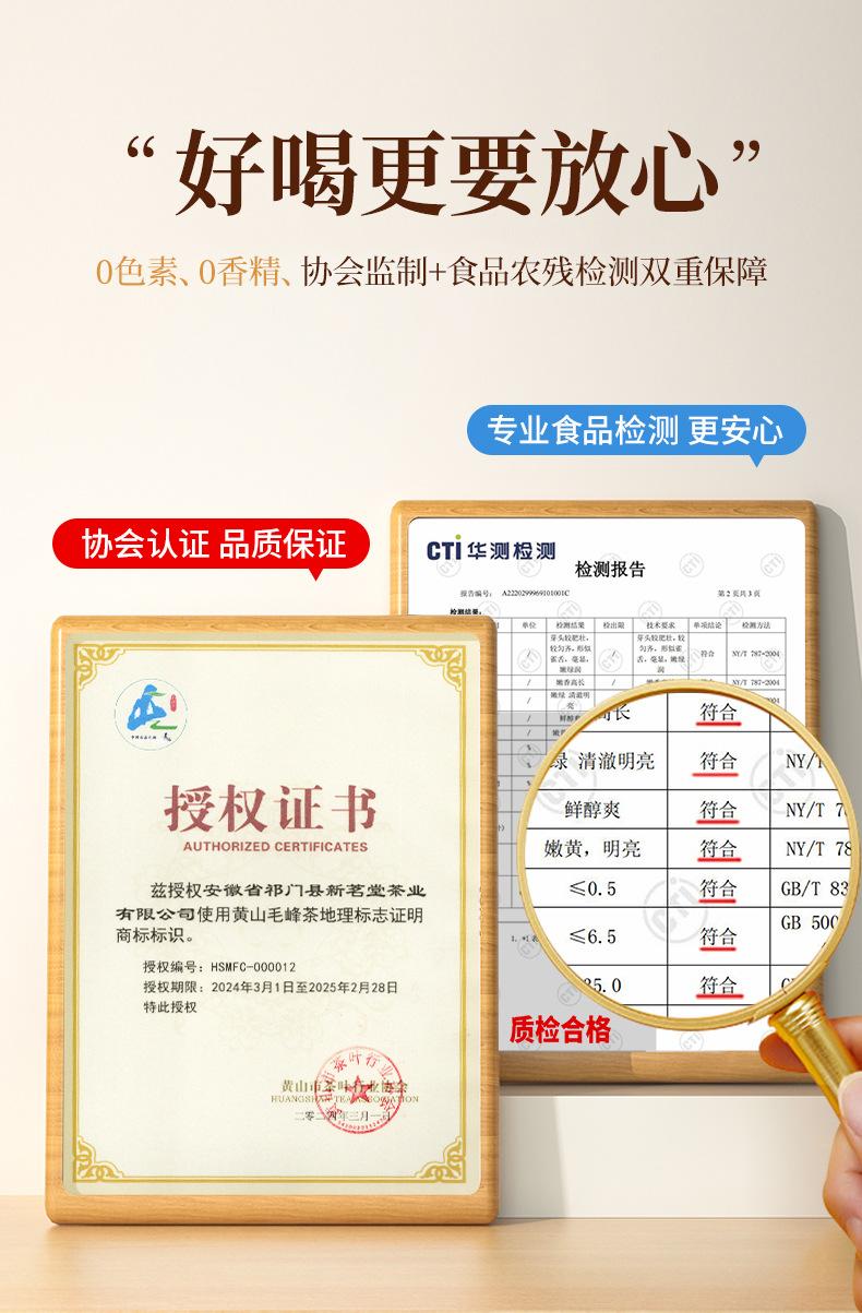 微信图片_2026-07-17_163027_912.jpg