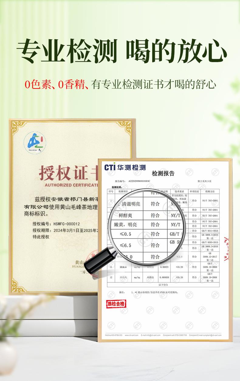微信图片_2026-07-17_163403_032.jpg