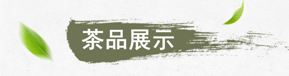 微信图片_2026-07-17_164350_726.jpg