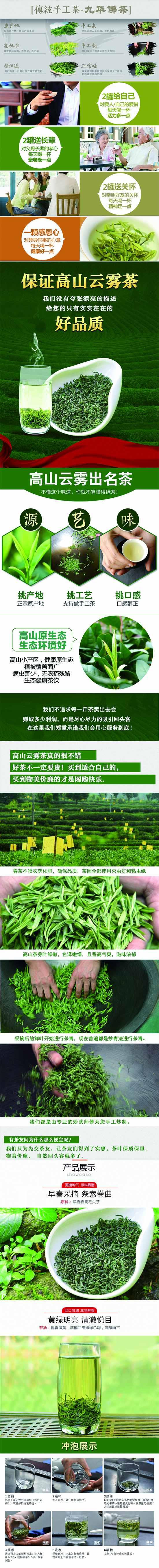 微信图片_2026-07-17_164941_672.jpg