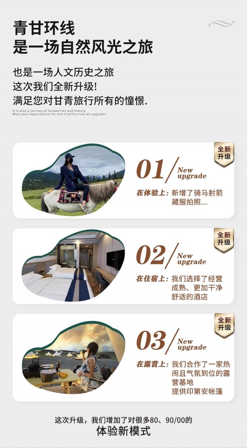 微信图片_2026-07-17_165738_464.jpg