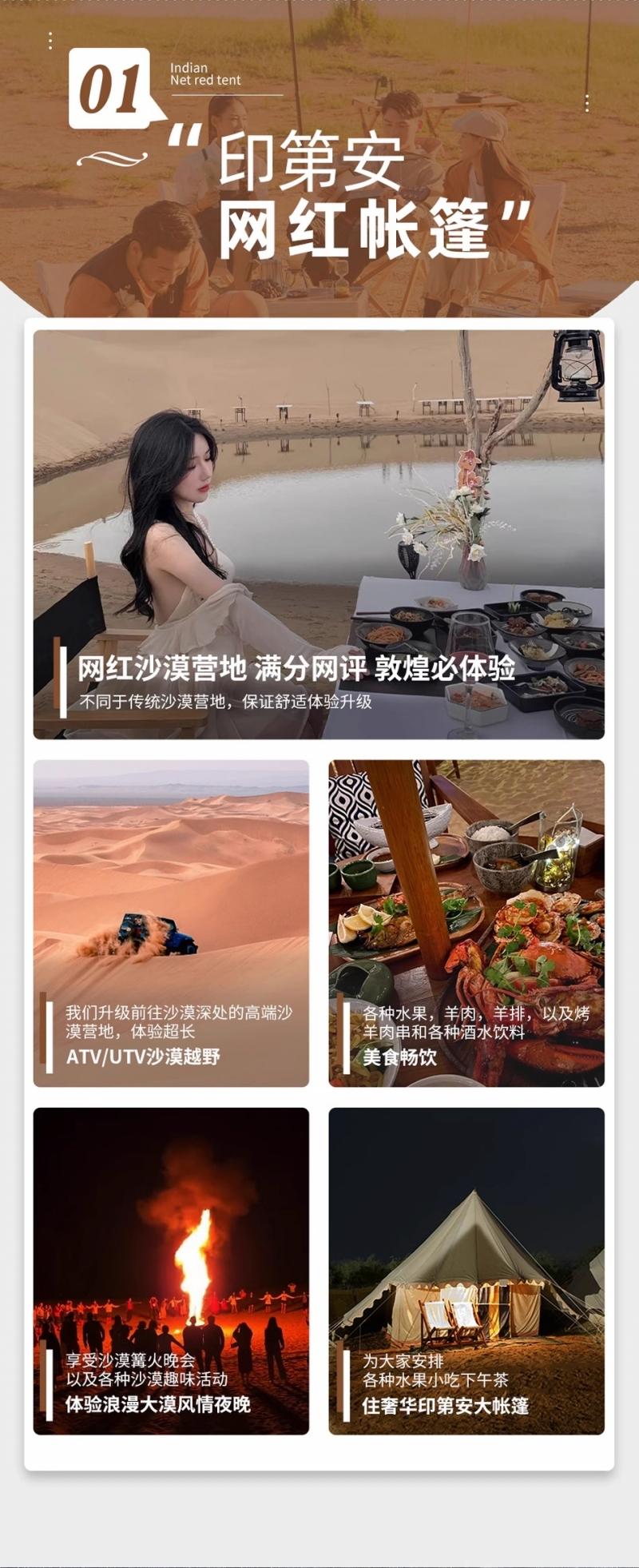 微信图片_2026-07-17_165741_472.jpg