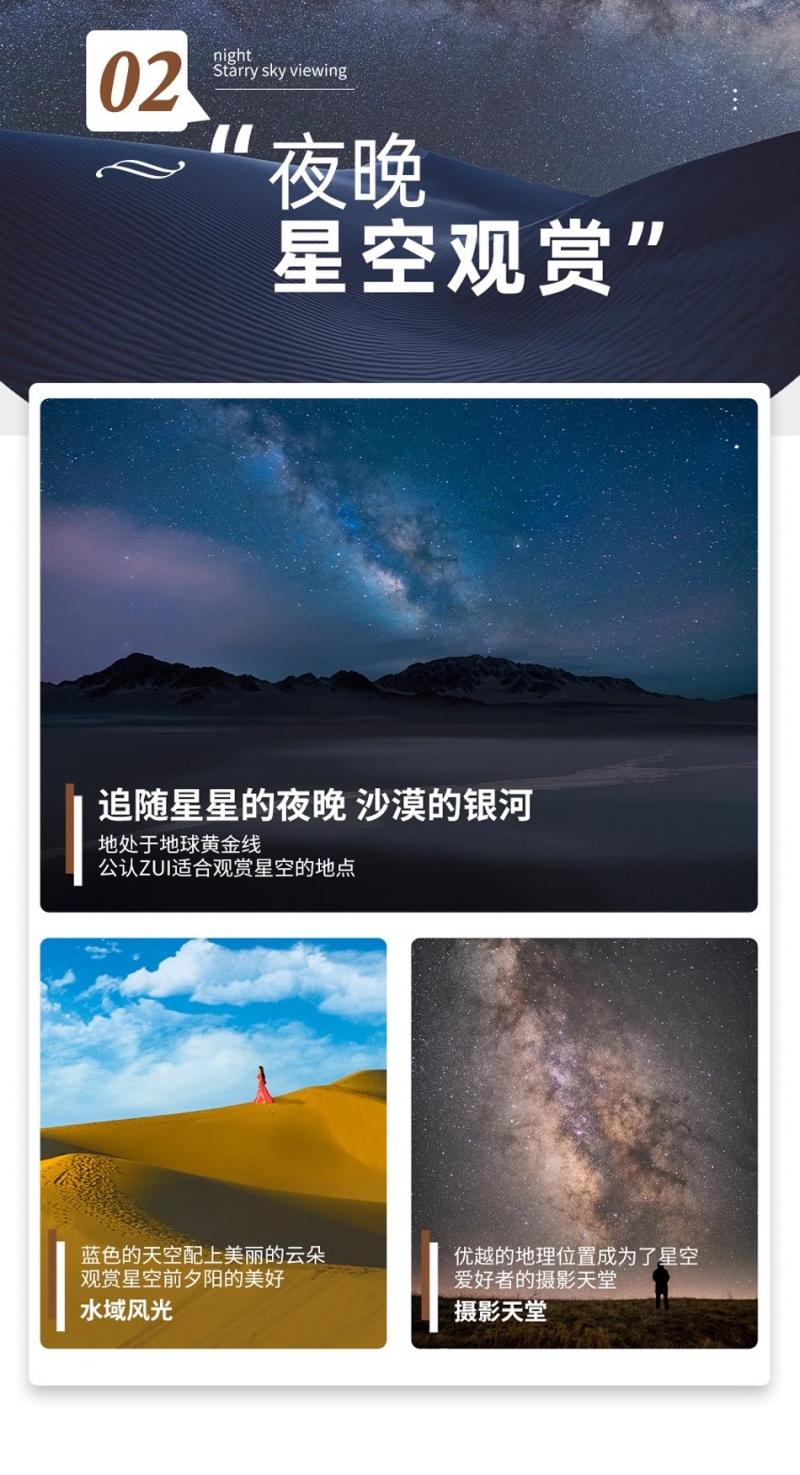 微信图片_2026-07-17_165744_464.jpg