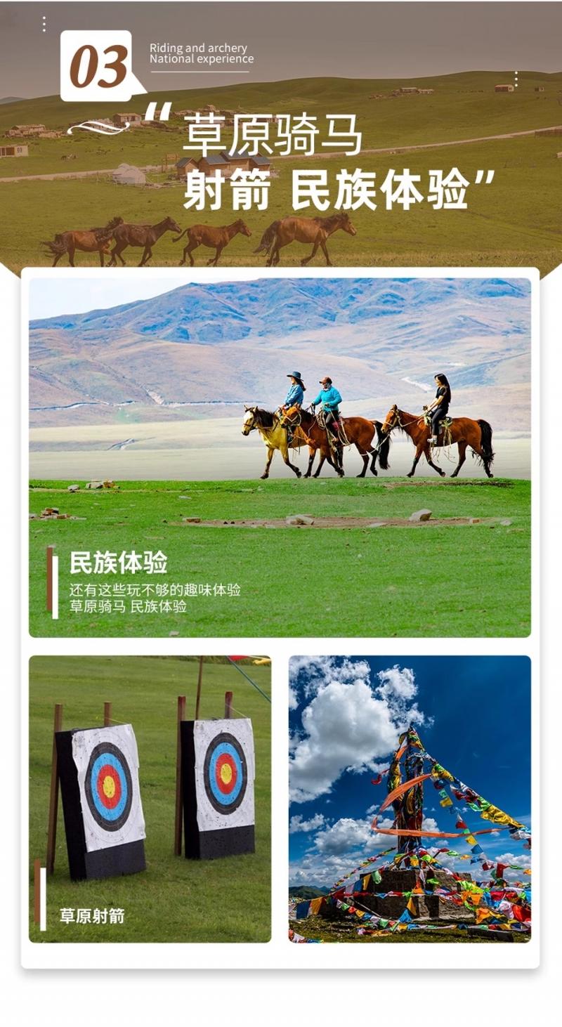 微信图片_2026-07-17_165747_455.jpg