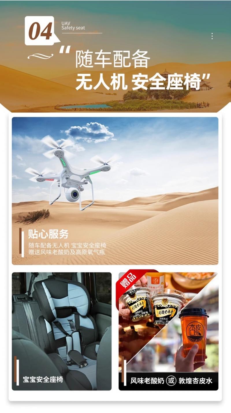 微信图片_2026-07-17_165750_575.jpg