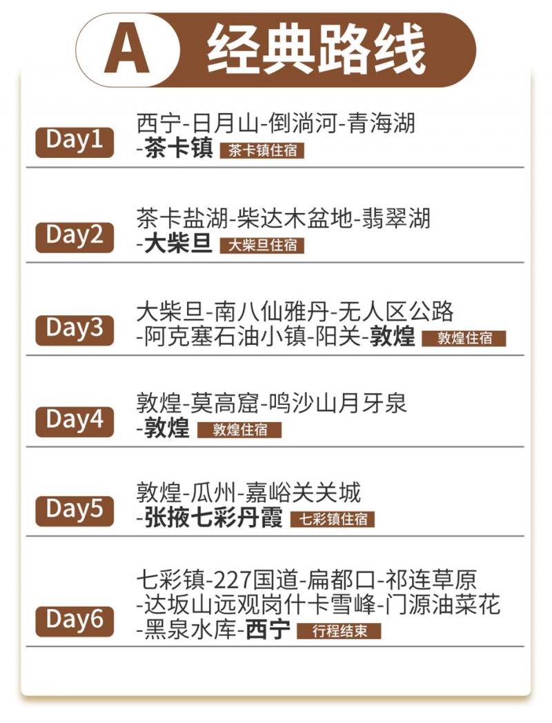 微信图片_2026-07-17_165757_383.jpg