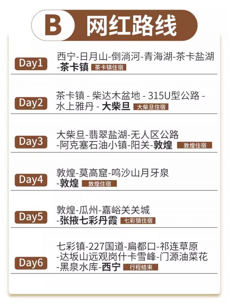 微信图片_2026-07-17_165800_615.jpg