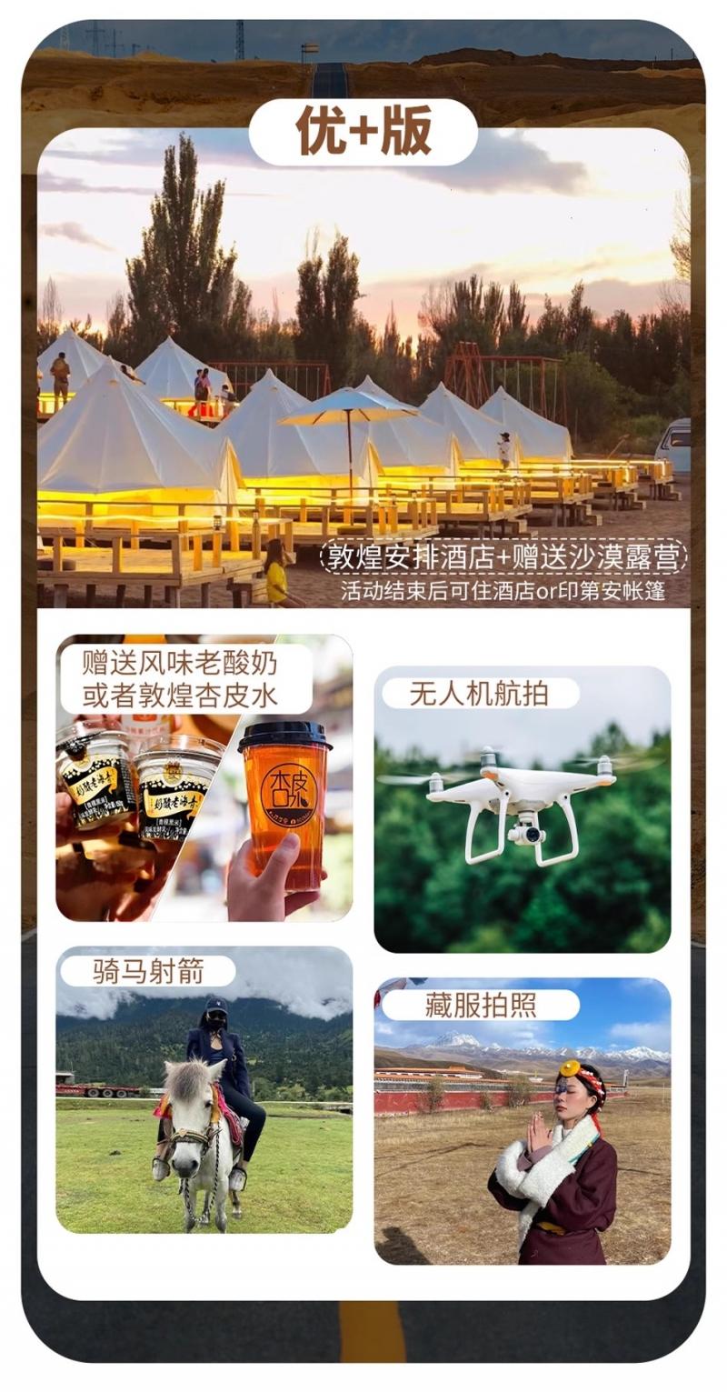 微信图片_2026-07-17_165807_566.jpg