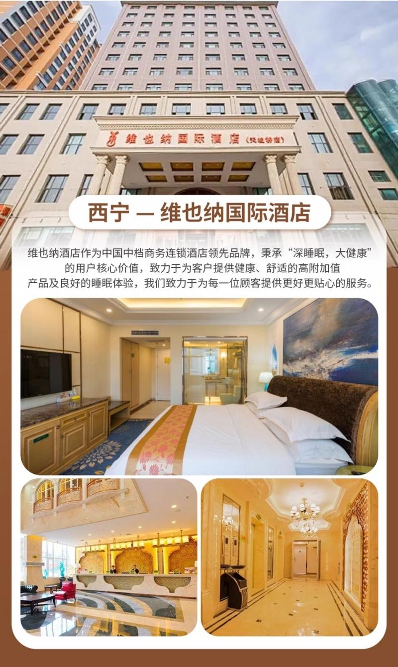 微信图片_2026-07-17_165810_659.jpg