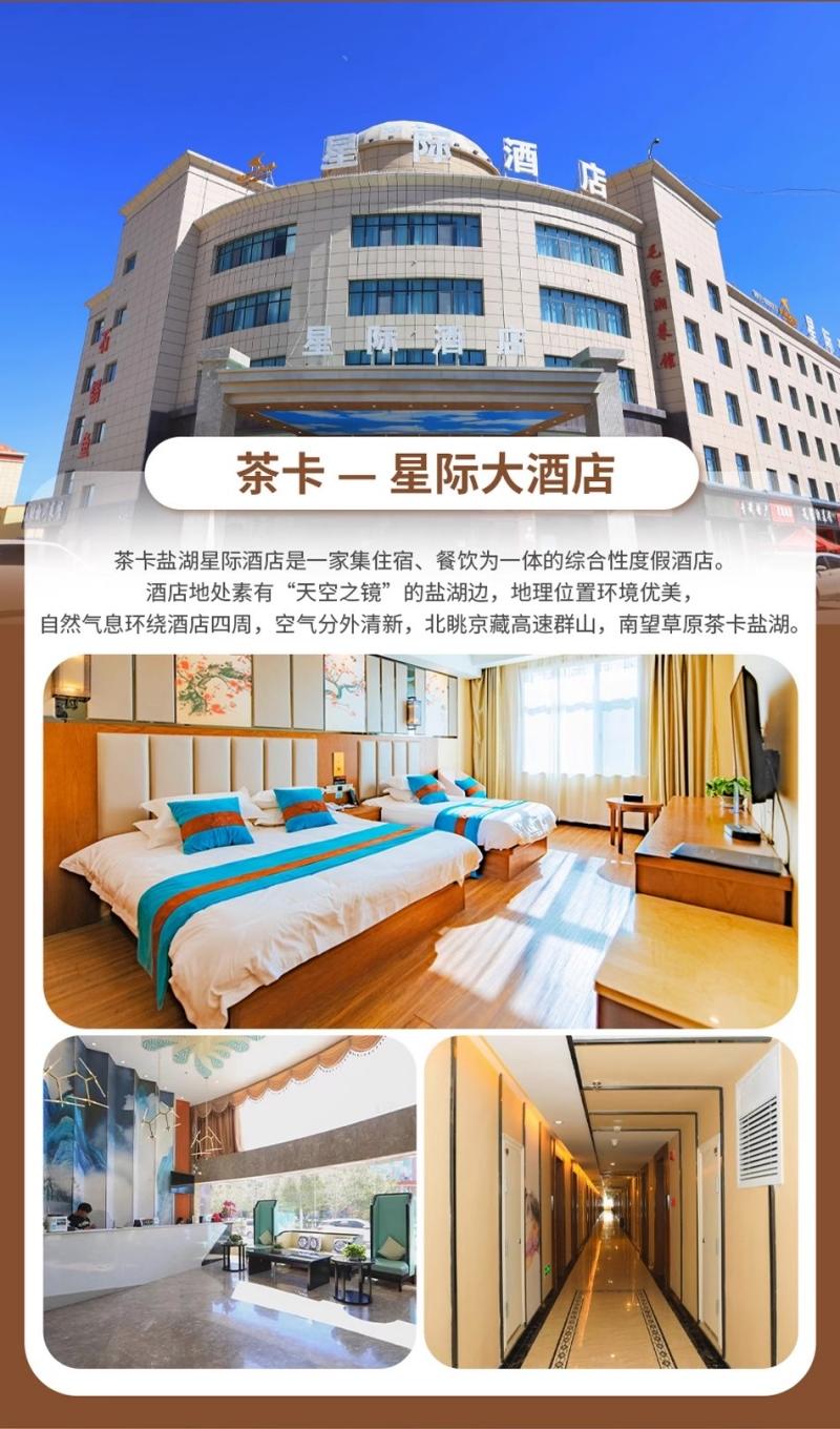 微信图片_2026-07-17_165813_864.jpg
