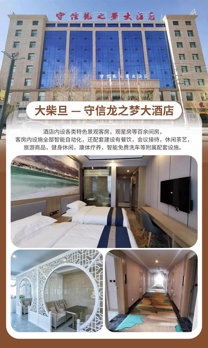微信图片_2026-07-17_165817_104.jpg