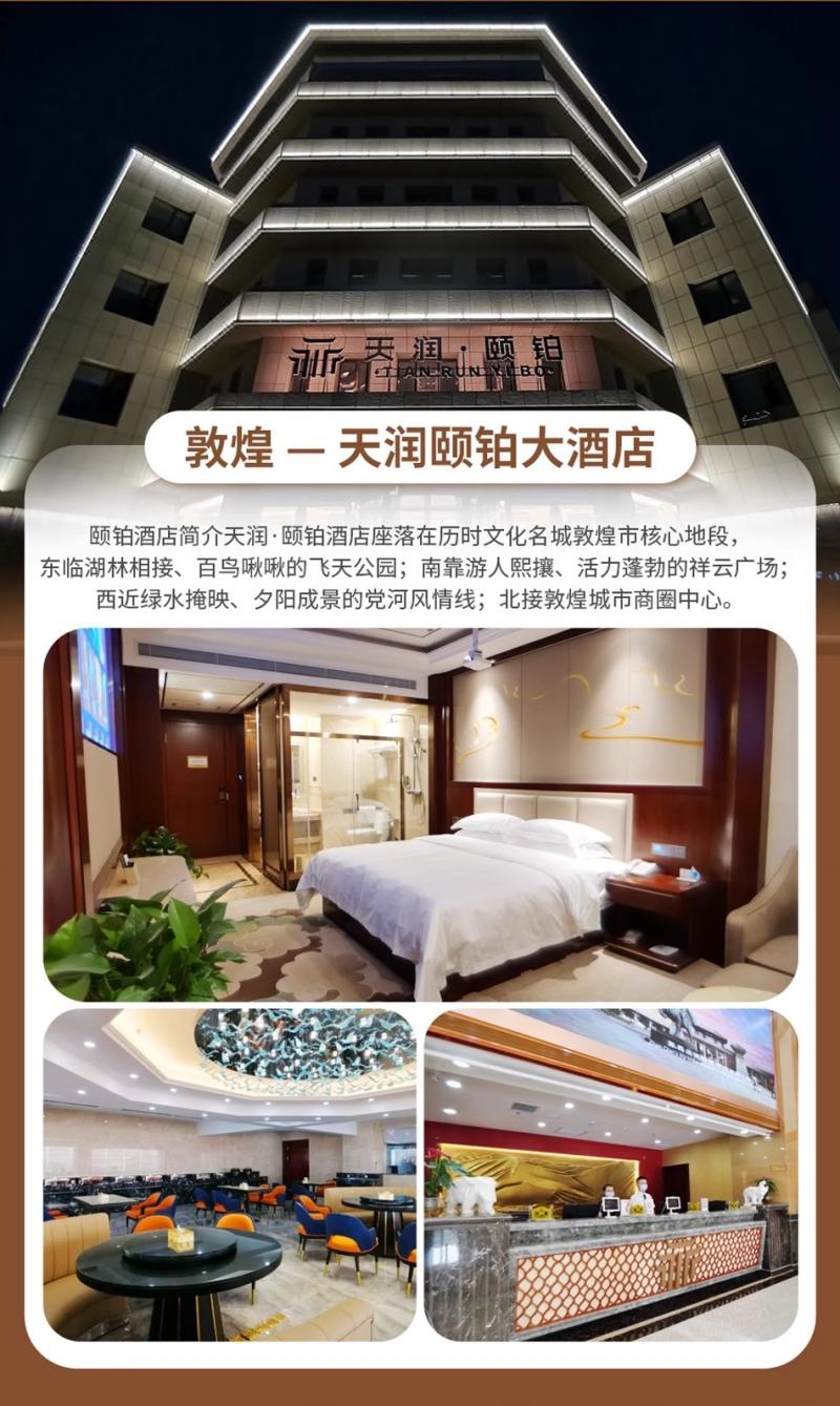 微信图片_2026-07-17_165820_703.jpg