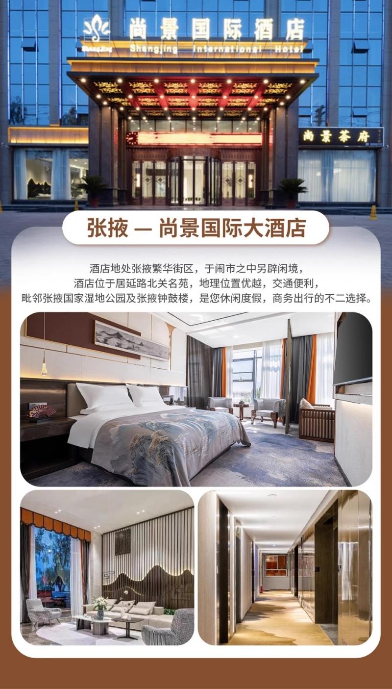 微信图片_2026-07-17_165824_014.jpg