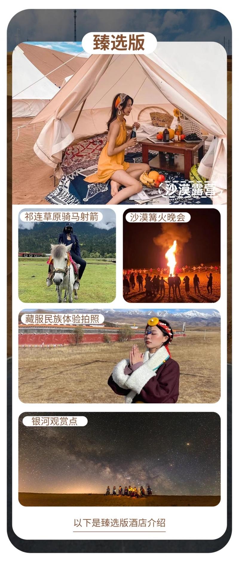 微信图片_2026-07-17_165827_167.jpg