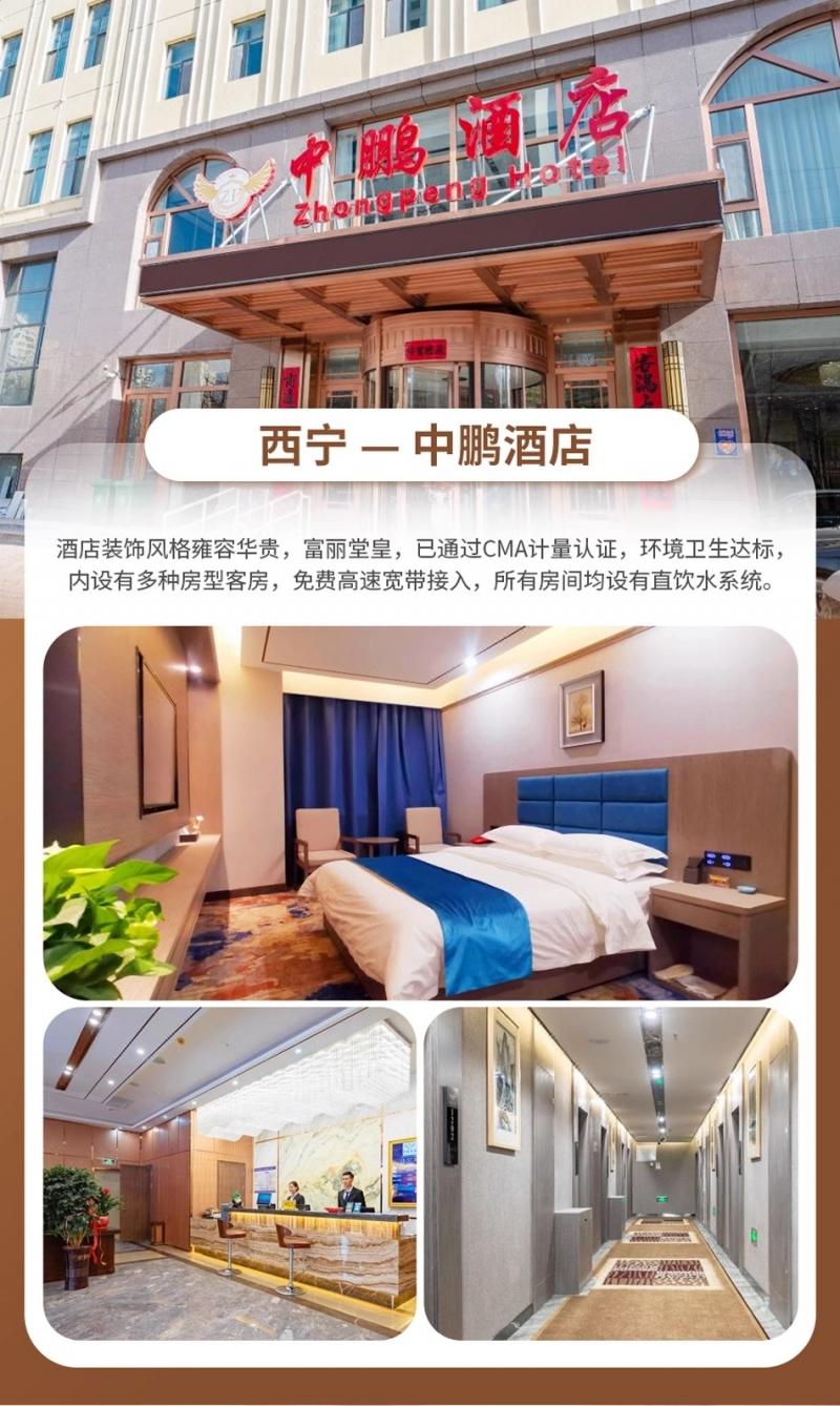 微信图片_2026-07-17_165830_719.jpg