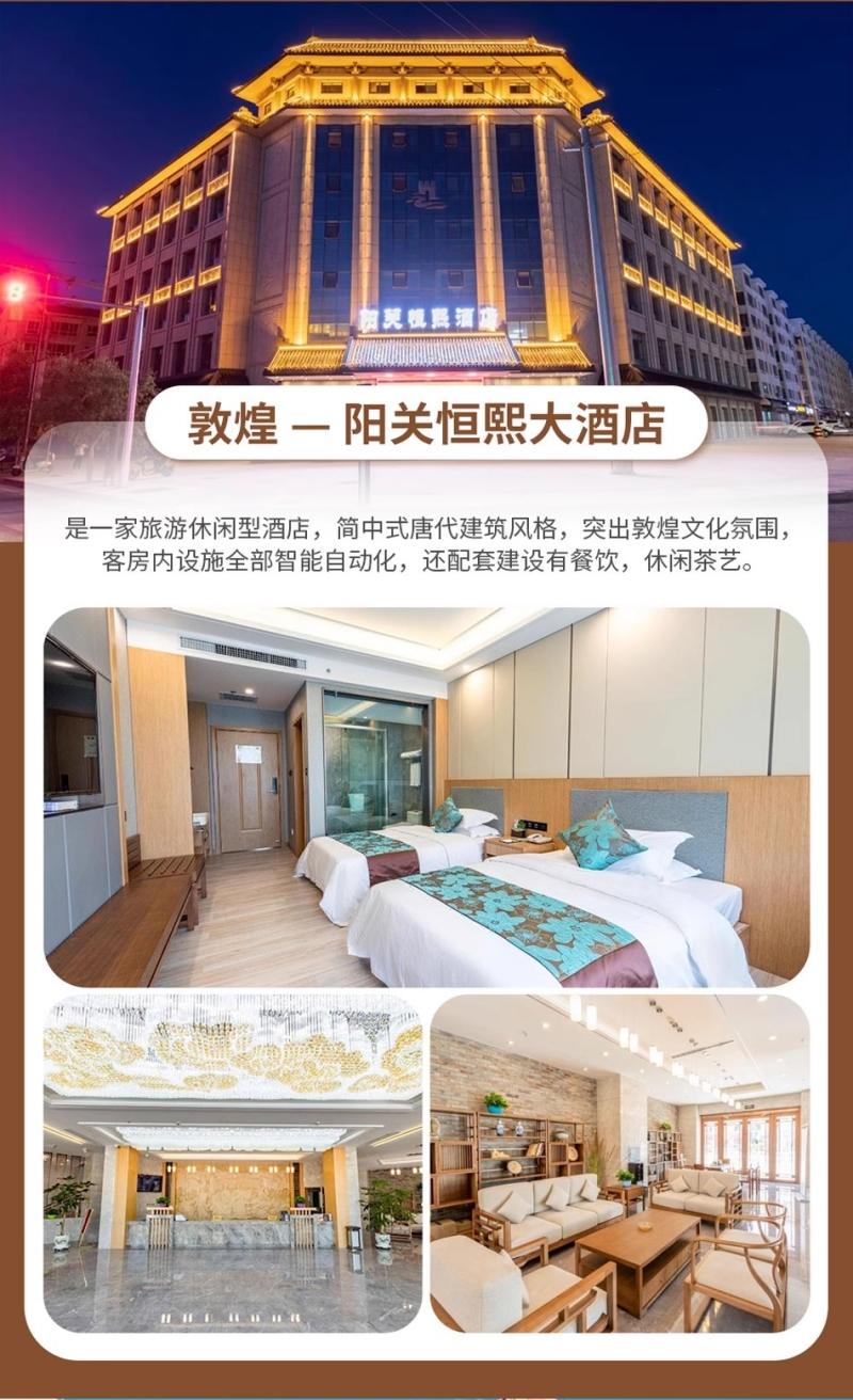 微信图片_2026-07-17_165844_519.jpg
