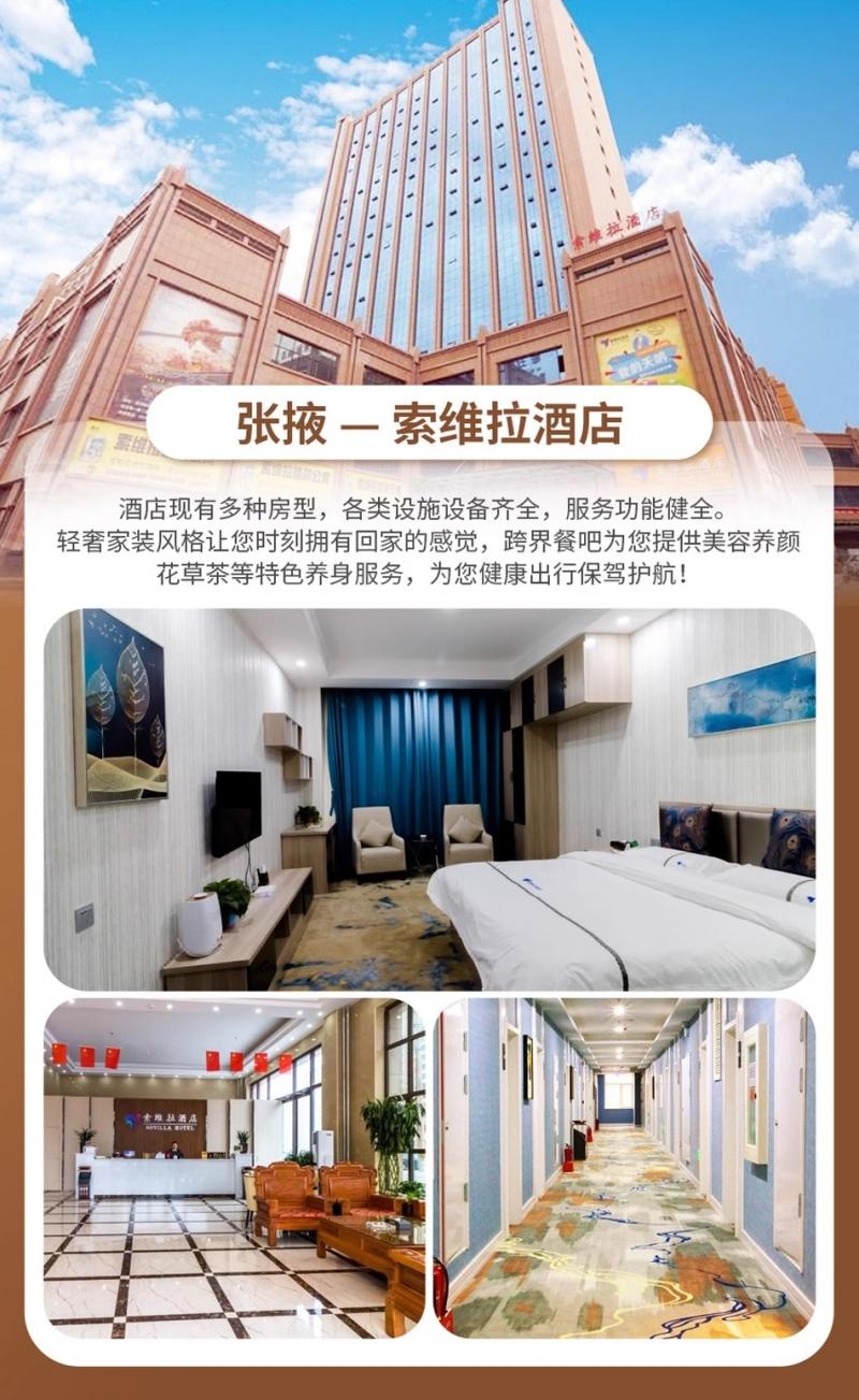 微信图片_2026-07-17_165847_843.jpg